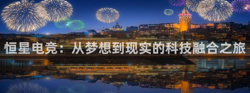 一竞技官网地址